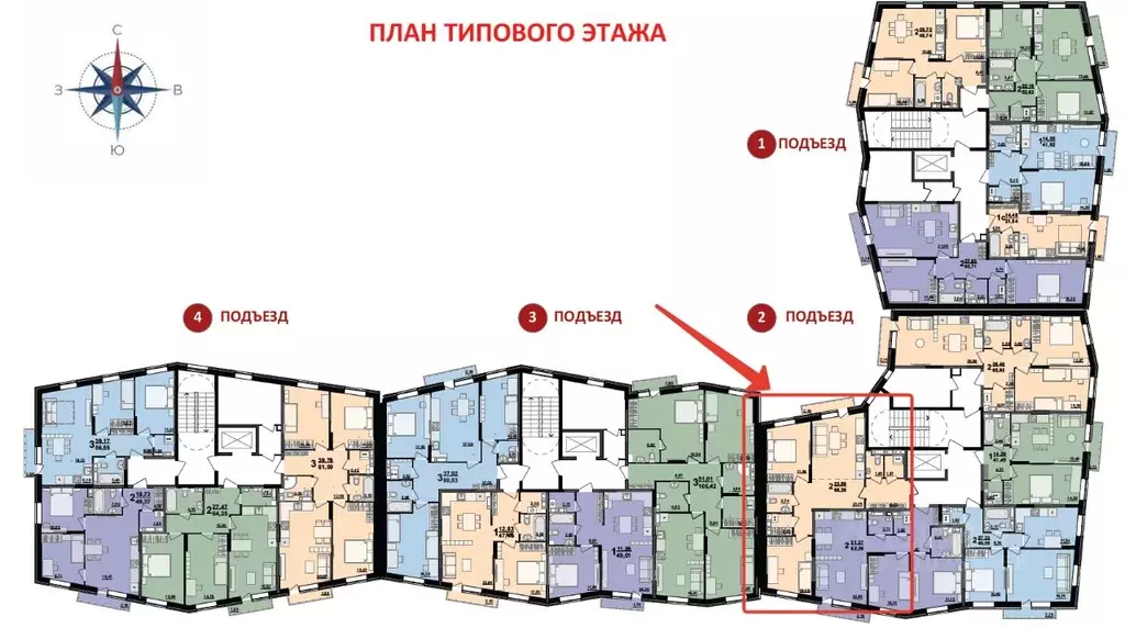 2-к кв. Ульяновская область, Ульяновск Север жилрайон, Искра мкр, Огни ... - Фото 1