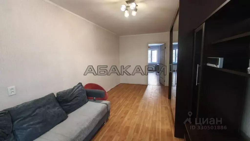 3-к кв. Красноярский край, Красноярск ул. Железнодорожников, 24 (56.0 ... - Фото 1