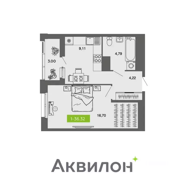 1-к кв. Архангельская область, Архангельск Комсомольская ул. (36.32 м) - Фото 1