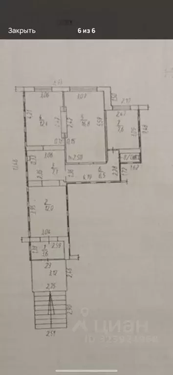 Офис в Челябинская область, Магнитогорск просп. Карла Маркса, 194 (67 ... - Фото 1