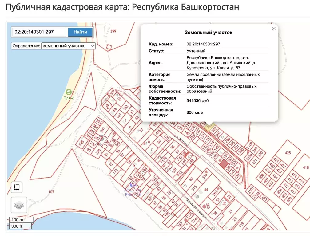 Участок в Башкортостан, Давлекановский район, Алгинский сельсовет, д. ... - Фото 1