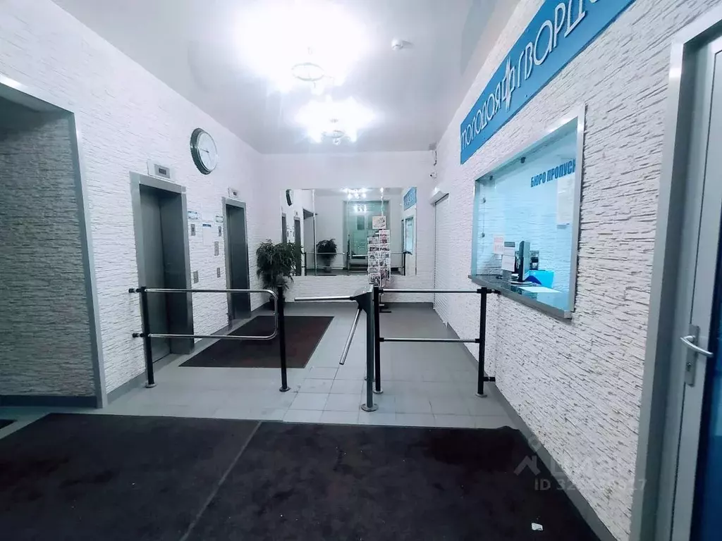 Офис в Москва Сущевская ул., 21 (15 м) - Фото 1