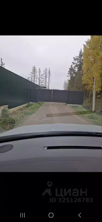 Участок в Ленинградская область, Всеволожский район, Агалатовское ... - Фото 1