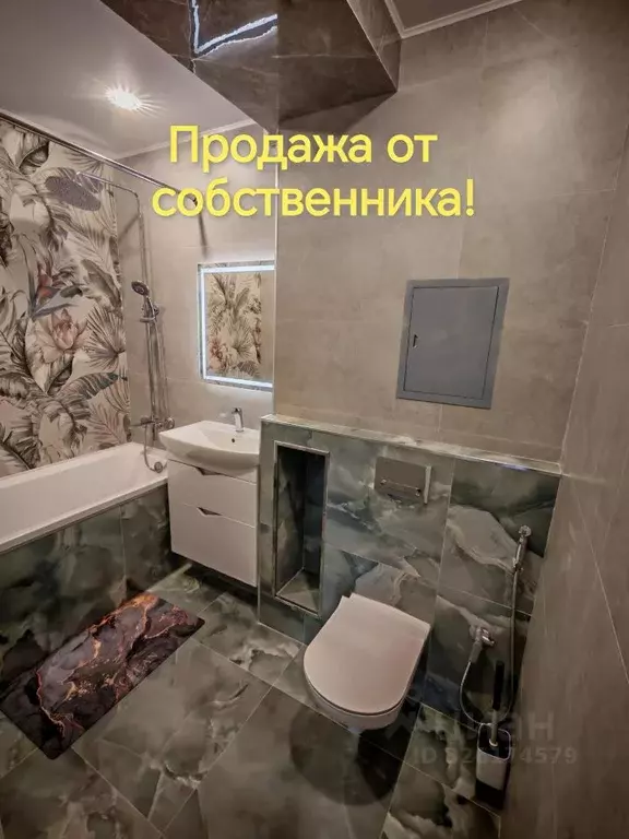 2-к кв. Омская область, Омск просп. Комарова, 11/3 (53.0 м) - Фото 1