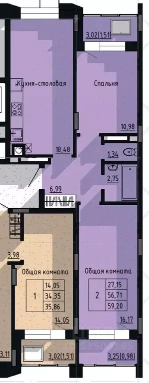 2-к кв. Саха (Якутия), Якутск пос. Геологов,  (59.2 м) - Фото 1