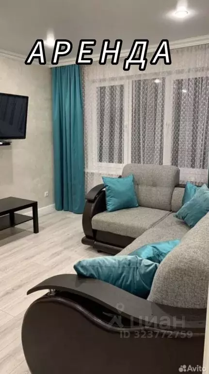 2-к кв. Северная Осетия, Владикавказ Весенняя ул., 15 (51.3 м) - Фото 0