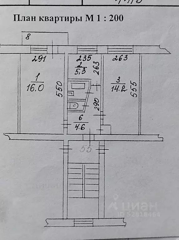 2-к кв. Новосибирская область, Новосибирский район, Барышевский ... - Фото 2