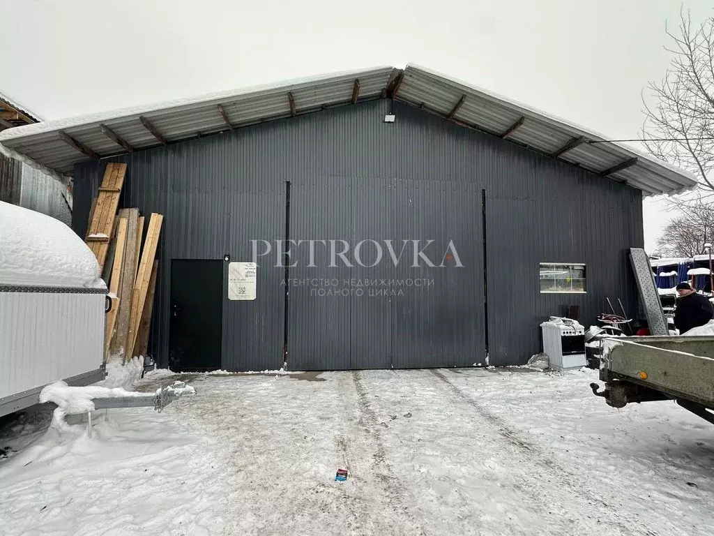 Производственное помещение в Московская область, Мытищи городской ... - Фото 2