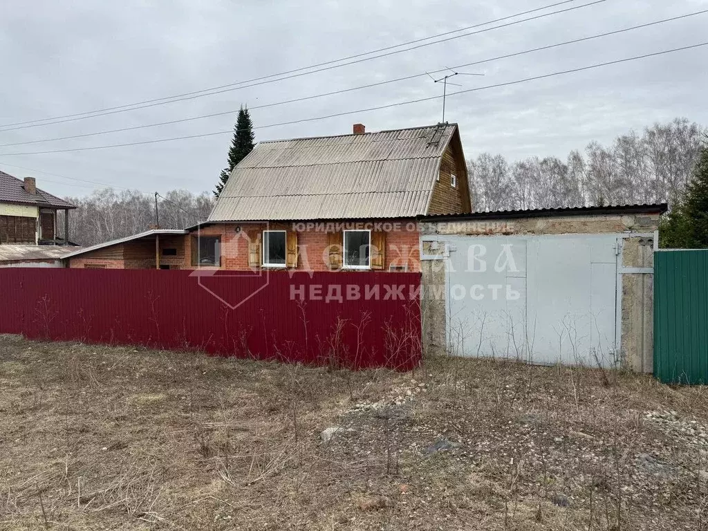 Дом в Кемеровская область, Кемеровский район, д. Маручак Центральная ... - Фото 0