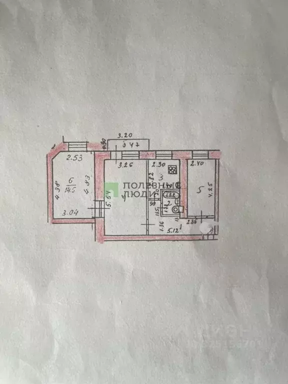 3-к кв. Марий Эл, Йошкар-Ола ул. Машиностроителей, 4А (58.0 м) - Фото 2