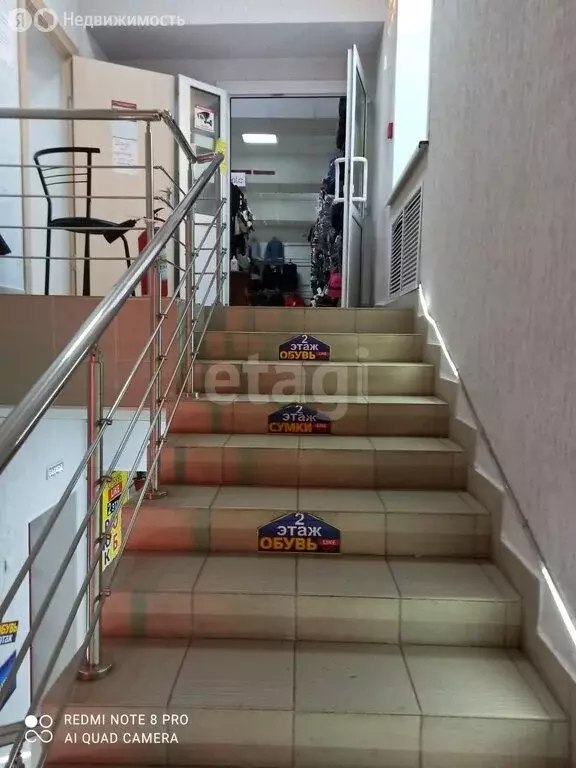 Торговая площадь (205 м) - Фото 1