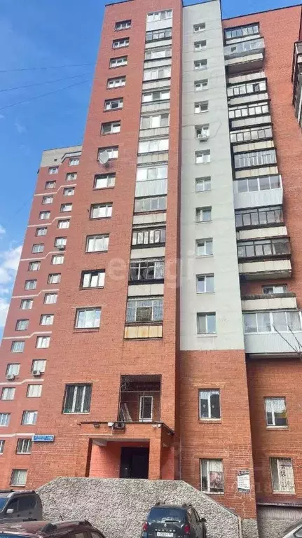 2-к кв. Свердловская область, Екатеринбург ул. Ватутина, 15 (56.3 м) - Фото 0