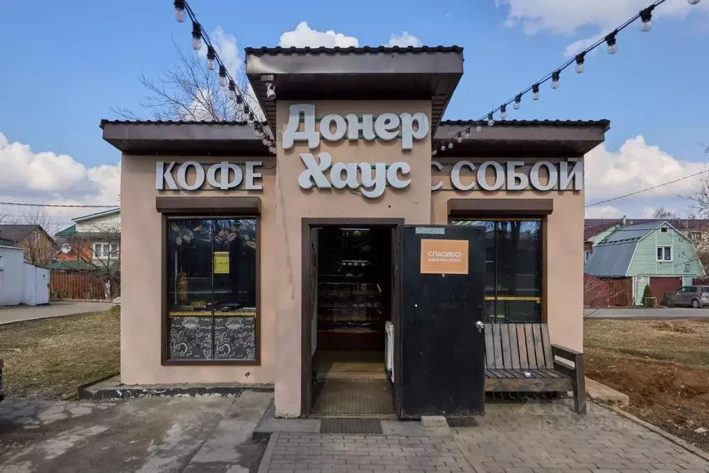 Помещение свободного назначения в Московская область, Домодедово ... - Фото 1