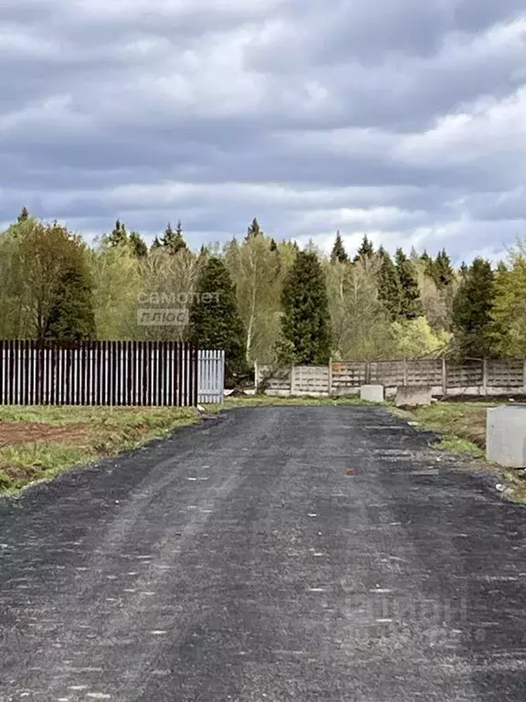 Участок в Московская область, Мытищи городской округ, с. Марфино, пос. ... - Фото 1
