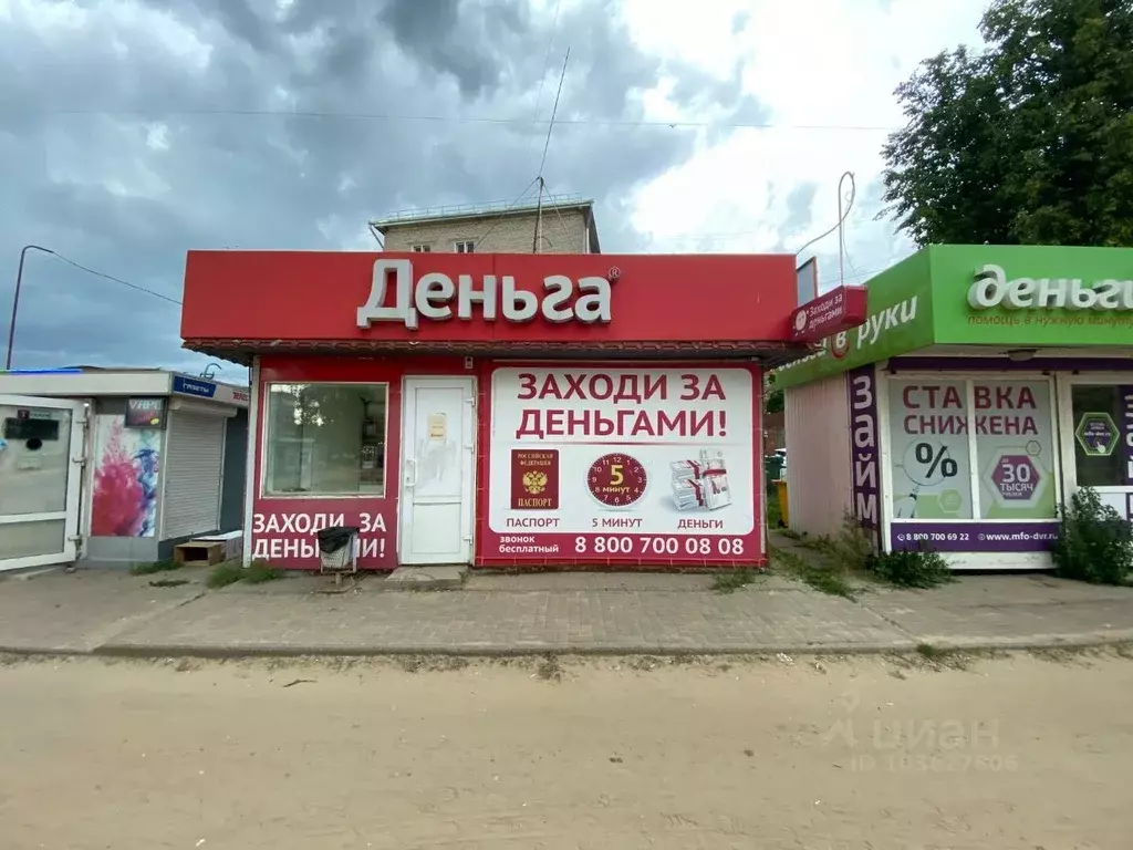 Торговая площадь в Псковская область, Псков ул. Яна Фабрициуса, 10 . - Фото 1