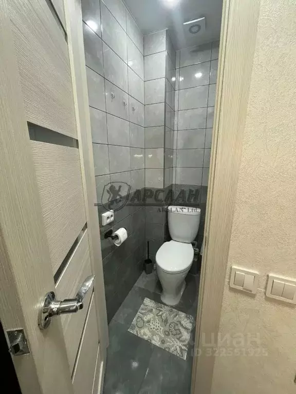 Студия Татарстан, Казань ул. Дежнева, 2к1 (12.3 м) - Фото 2