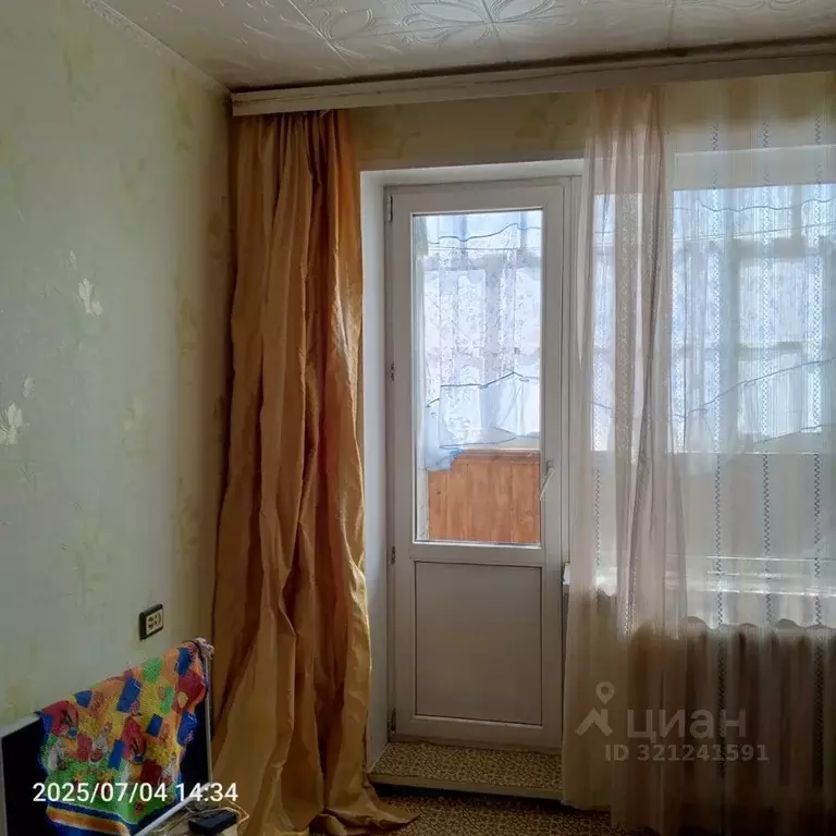 1-к кв. Саха (Якутия), Якутск ул. Бестужева-Марлинского, 1/1 (35.0 м) - Фото 0