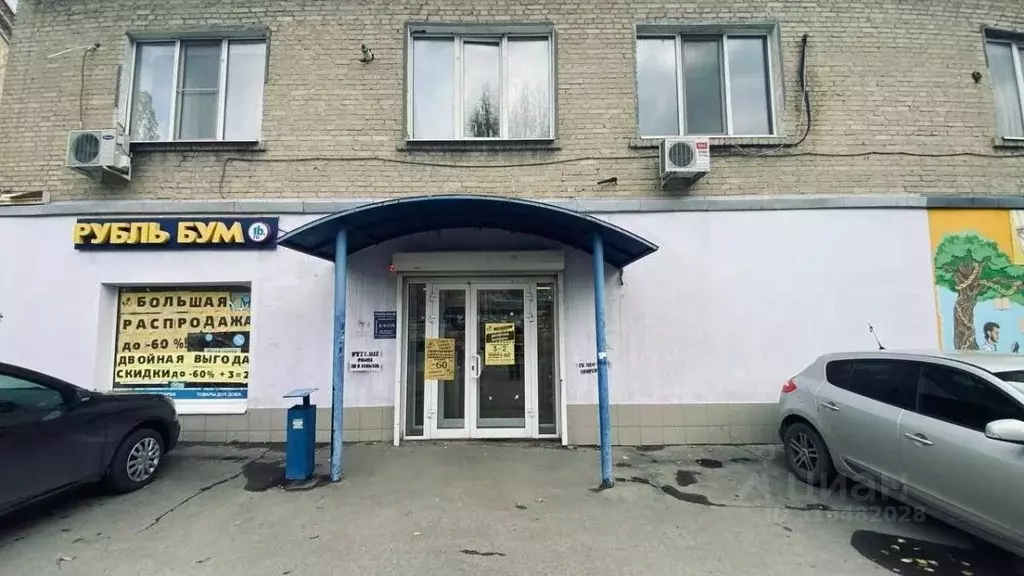 Помещение свободного назначения в Саратовская область, Саратов ул. ... - Фото 0