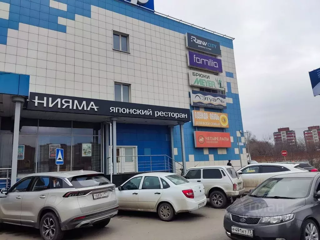 Помещение свободного назначения в Московская область, Люберцы ... - Фото 1
