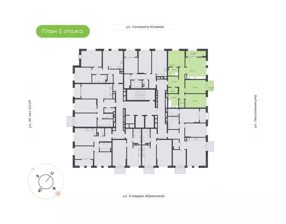 3-к кв. Башкортостан, Уфа Бионика Парк жилой комплекс, 2 (94.2 м) - Фото 1