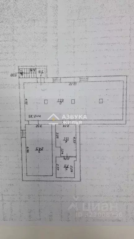 Офис в Астраханская область, Астрахань ул. Богдана Хмельницкого, 31 ... - Фото 1