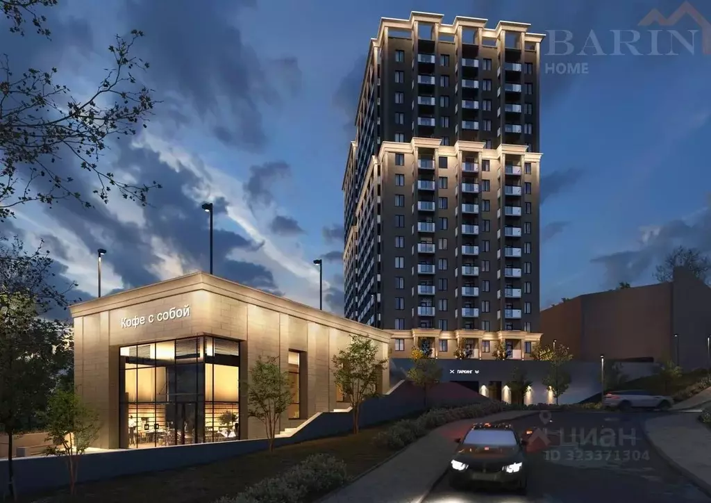 1-к кв. Крым, Ялта ул. Мицко (31.26 м) - Фото 1