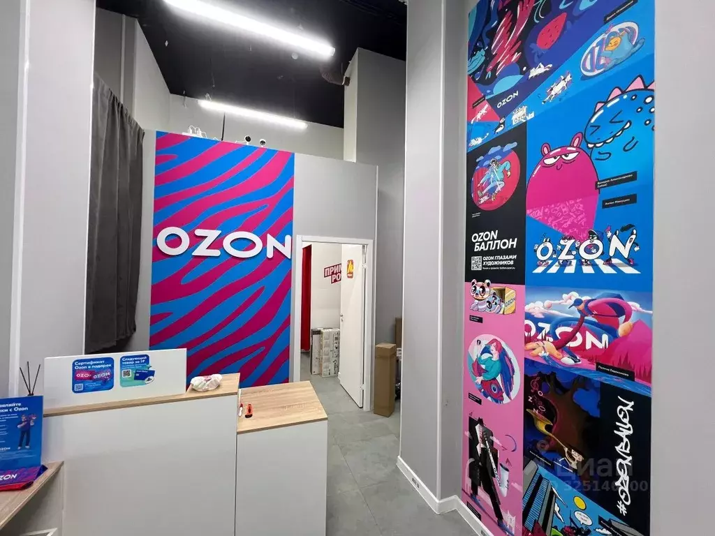 Помещение свободного назначения в Москва Ставропольская ул., 23/1 (72 ... - Фото 2