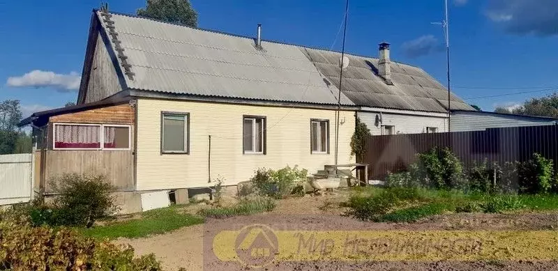 Купить Дом В Кургане Район Малое Чаусово