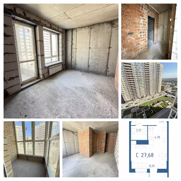 Продаётся квартира-студия, 27.5 м - Фото 0