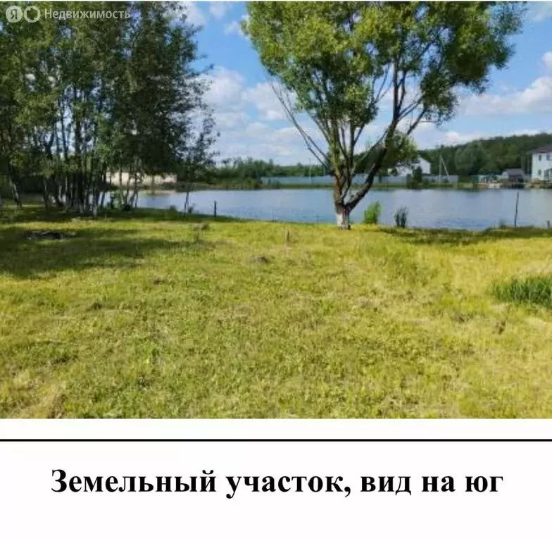 Участок в Московская область, Домодедово, микрорайон Белые Столбы ... - Фото 1