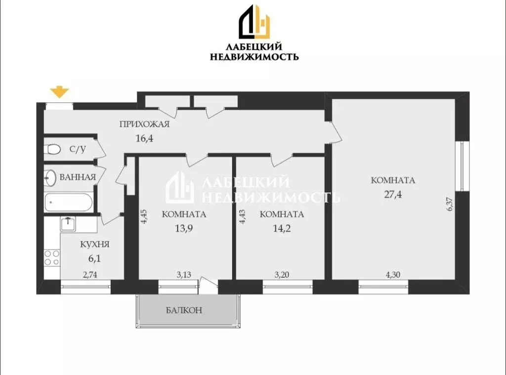 3-комнатная квартира: Москва, Октябрьская улица, 38к2 (81.5 м) - Фото 2
