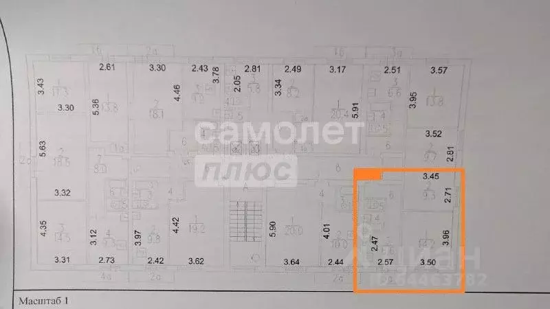2-к кв. Москва Нижегородская ул., 84 (38.2 м) - Фото 2