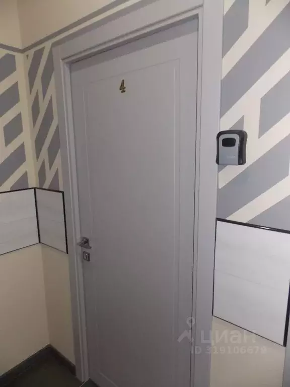 Студия Татарстан, Казань Бойничная ул., 37а (20.0 м) - Фото 1
