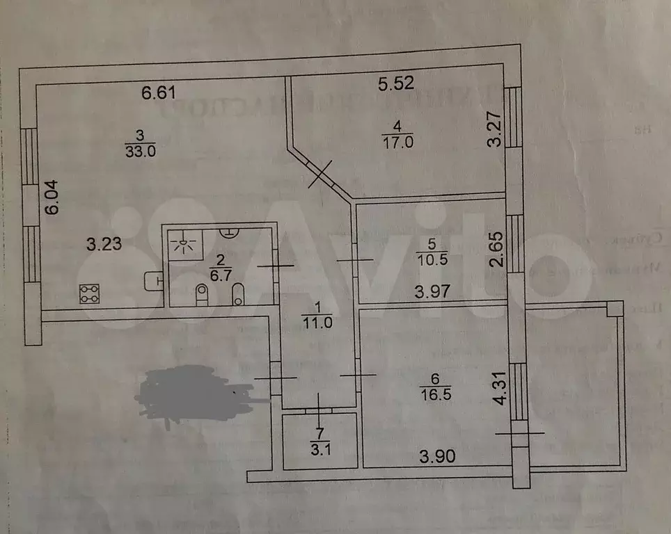 3-к. квартира, 97,8 м, 4/10 эт. - Фото 0
