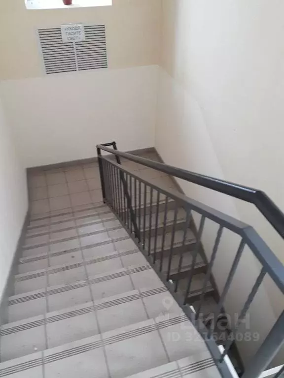 Помещение свободного назначения в Оренбургская область, Оренбург ... - Фото 1