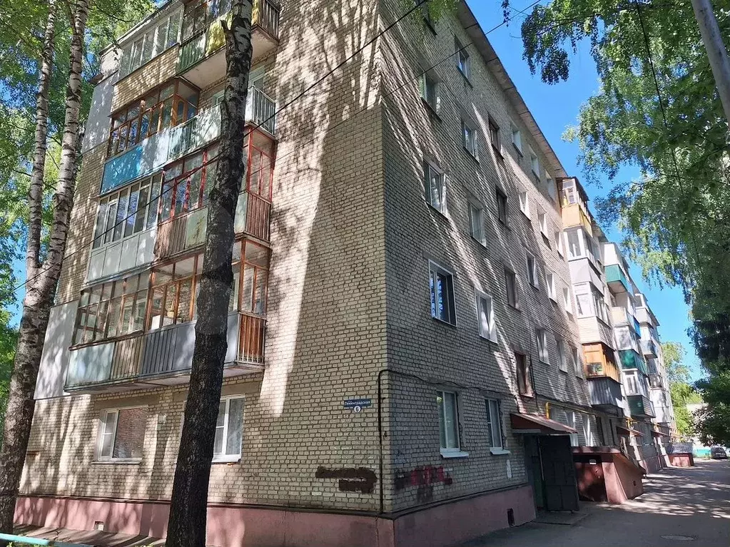 1-к. квартира, 31м, 5/5эт. - Фото 0