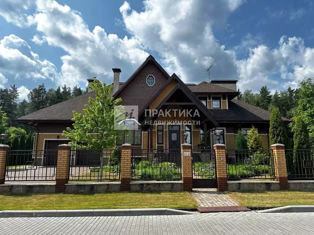Дом в Москва д. Ширяево, ул. Троицкая, 47 (696 м) - Фото 0