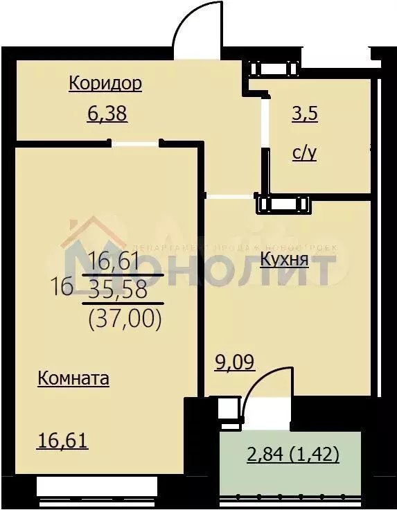 1-к. квартира, 38 м, 2/14 эт. - Фото 0