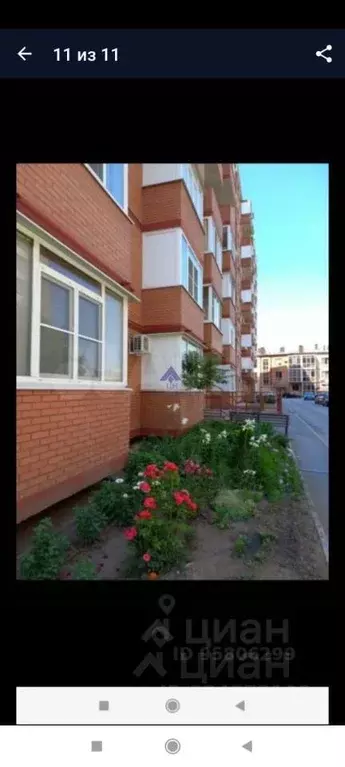 Студия Ростовская область, Волгодонск Ленинградская ул. (24.0 м) - Фото 1