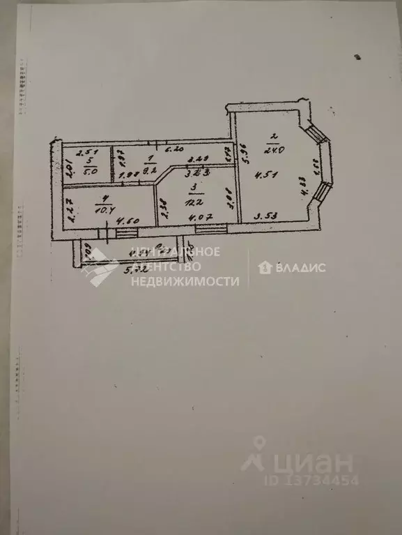 2-к кв. Рязанская область, Рыбное ул. Мира, 2А (60.8 м) - Фото 1