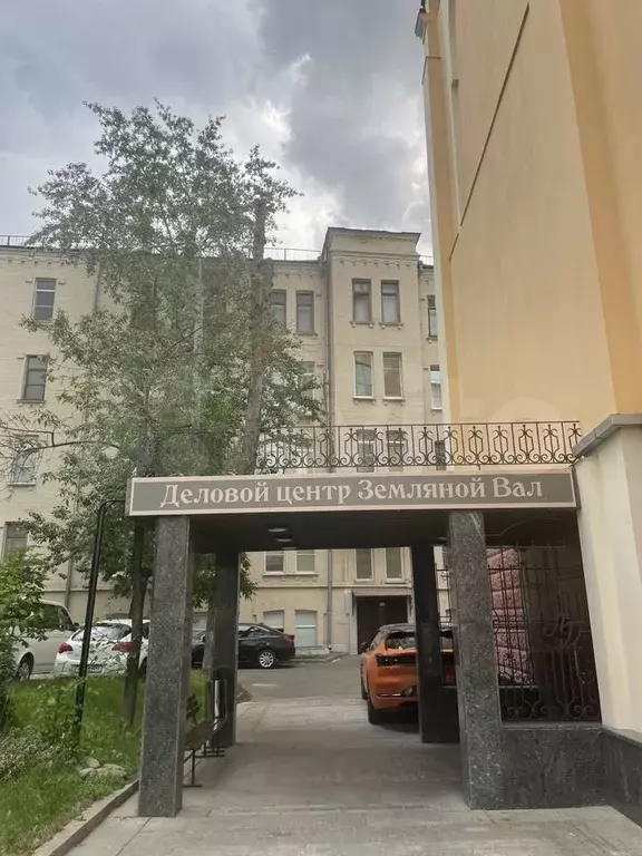 Апартаменты-студия, 11,5 м, 1/4 эт. - Фото 1