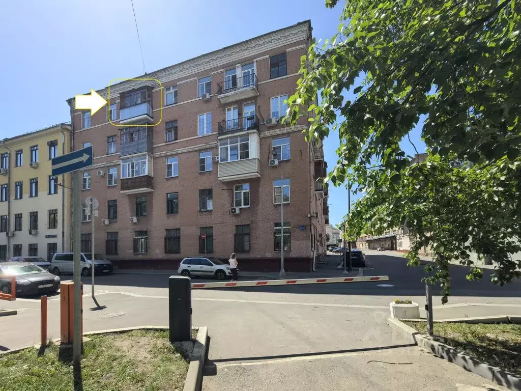 Комната Москва 4-й Монетчиковский пер., 1/6С1 (14.5 м) - Фото 1