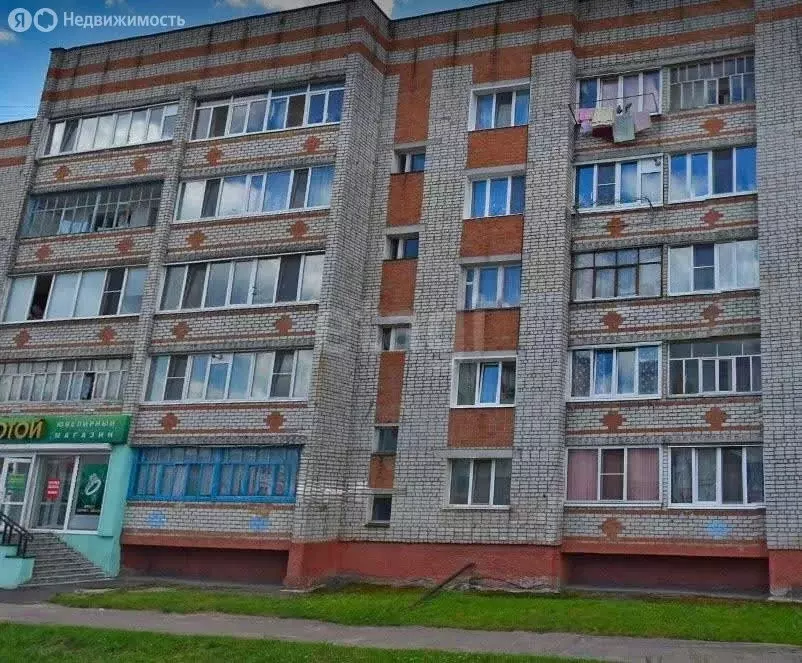 2-комнатная квартира: Новозыбков, Первомайская улица, 42 (48.8 м) - Фото 1