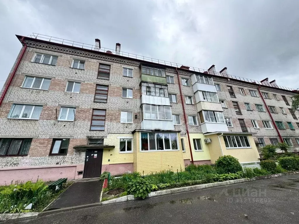 1-к кв. Брянская область, Брянск ул. Гоголя, 16 (28.9 м) - Фото 1