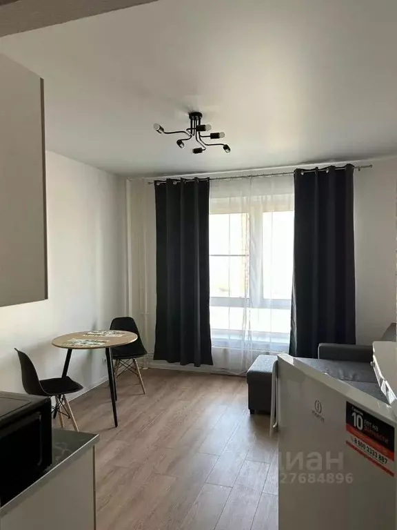 Студия Москва ул. Академика Павлова, 28 (20.0 м) - Фото 1