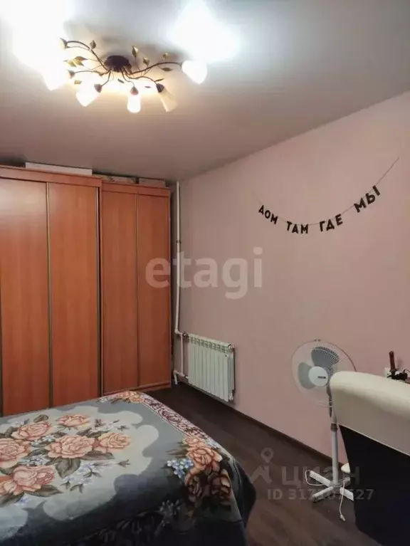 1-к кв. Татарстан, Казань ул. Гарифьянова, 34 (32.0 м) - Фото 1