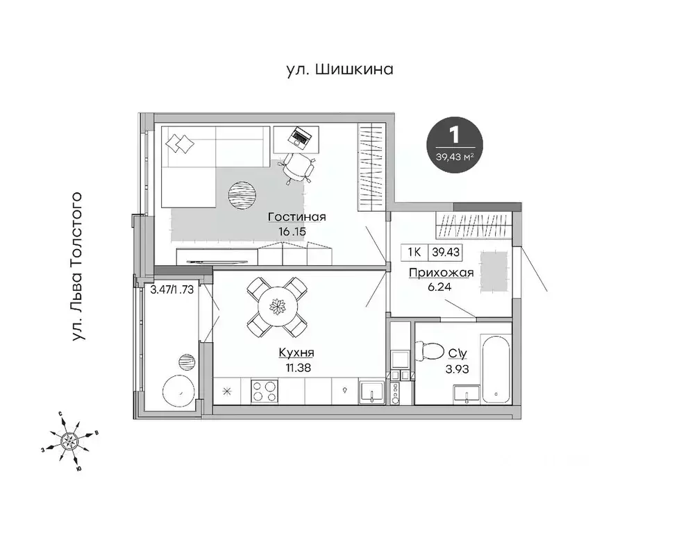 1-к кв. Удмуртия, Ижевск ул. Шишкина, 28 (39.43 м) - Фото 0