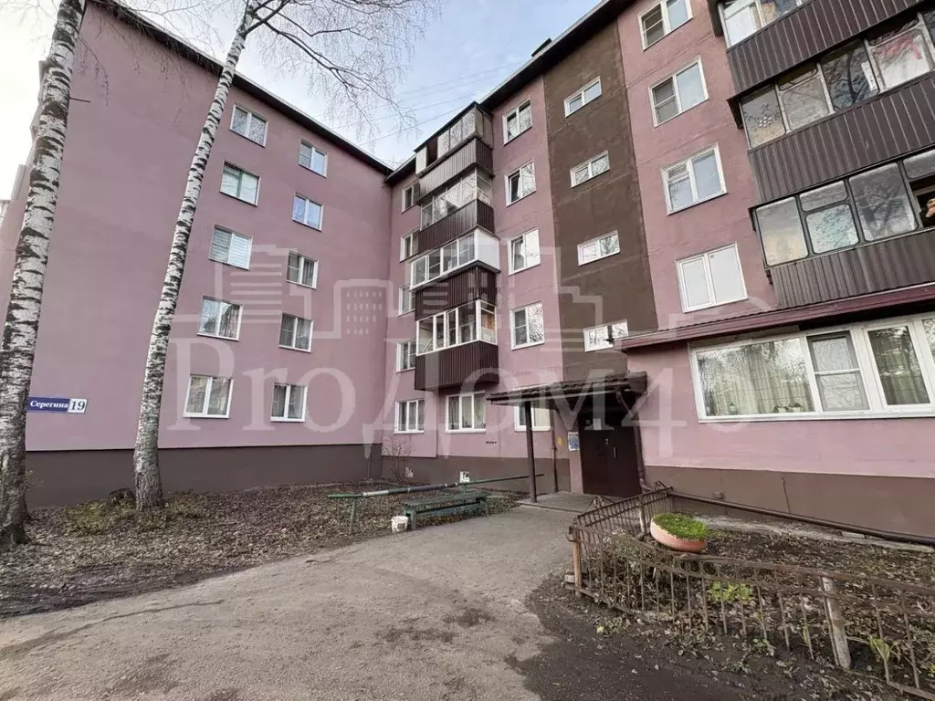 3-к кв. Курская область, Курск ул. Серегина, 21 (47.0 м) - Фото 2