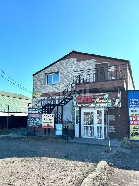 Офис в Амурская область, Белогорск Красноармейская ул., 85 (301 м) - Фото 1