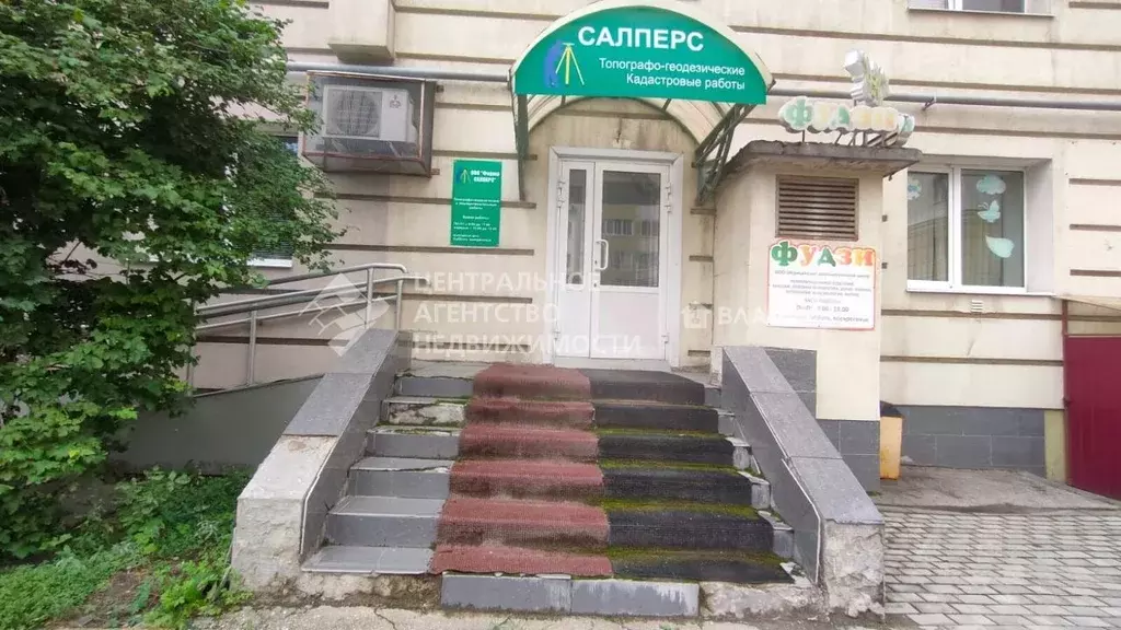 Помещение свободного назначения в Рязанская область, Рязань ул. ... - Фото 1